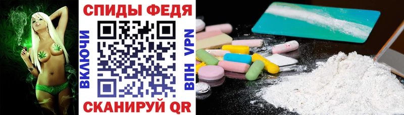 Amphetamine Premium Южно-Сухокумск