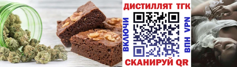Canna-Cookies марихуана  Южно-Сухокумск 