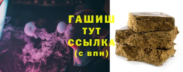 соль ск Валуйки