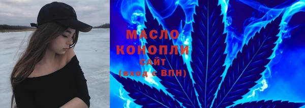 кокс Алексеевка