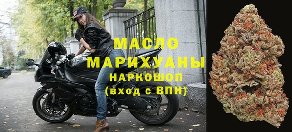мефедрон Алзамай