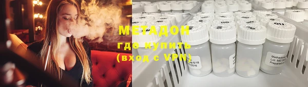 кокс Алексеевка