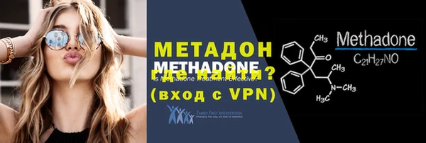 mdpv Остров
