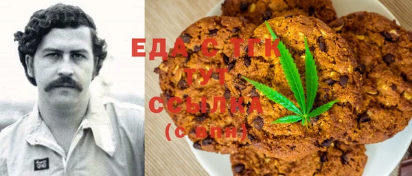 прущие грибы Абдулино