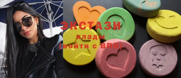 кокс Алексеевка