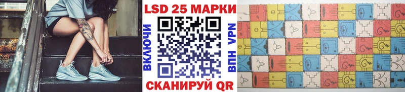 где можно купить   Южно-Сухокумск  MEGA зеркало  Марки NBOMe 1,5мг 